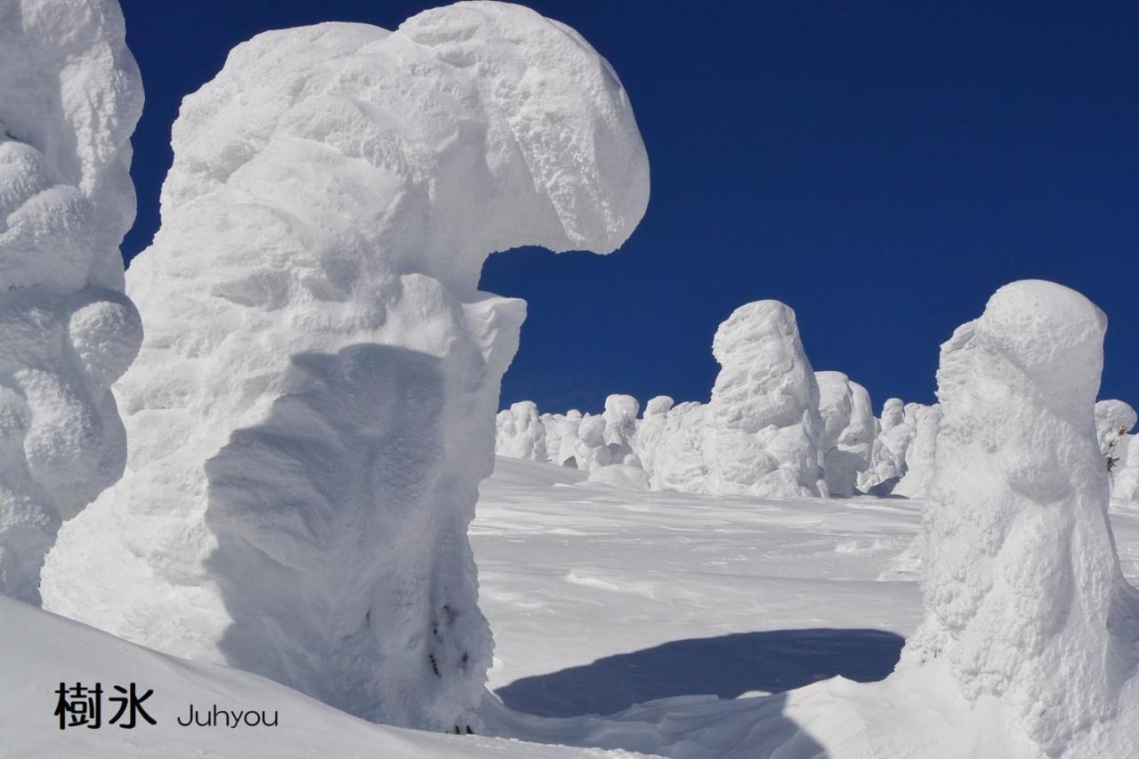 Active Resorts Miyagi Zao Extérieur photo