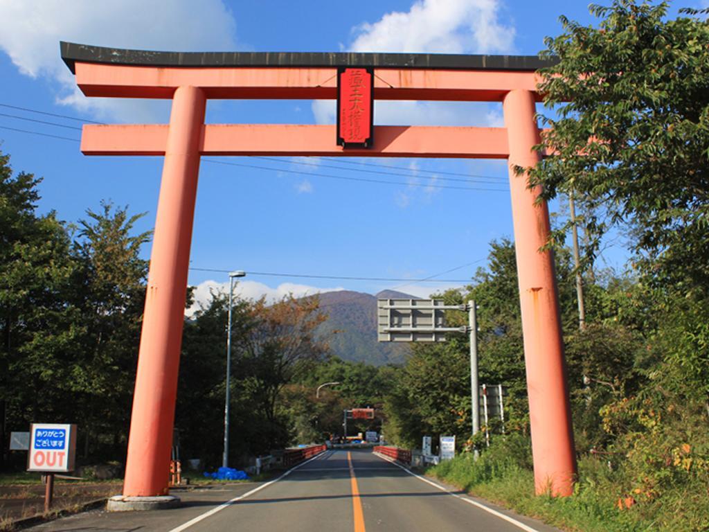 Active Resorts Miyagi Zao Extérieur photo